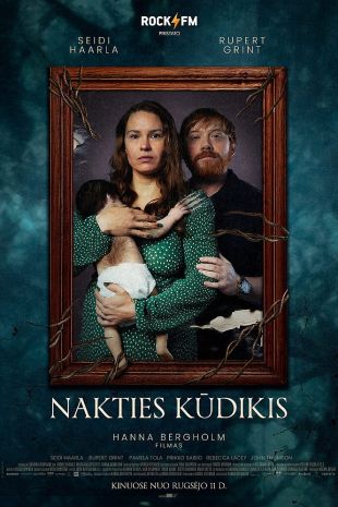 NAKTIES KŪDIKIS