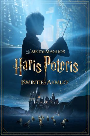 HARIS POTERIS IR IŠMINTIES AKMUO (Anglų kalba)