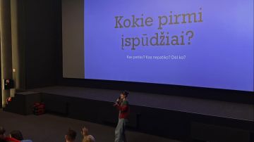 Ieškome laisvai samdomų edukatorių kino edukacijoms!
