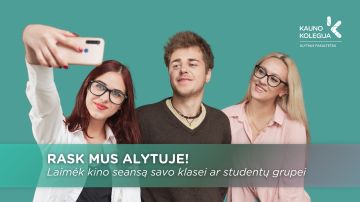 Rugsėjo 1-osios proga Kauno kolegijos Alytaus fakultetas kartu su Dainavos kino teatru organizuoja konkursą „Rask mus Alytuje!“