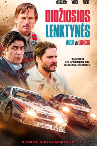 DIDŽIOSIOS LENKTYNĖS. AUDI VS. LANCIA