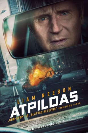 ATPILDAS