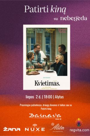 Patirti kiną: KVIETIMAS