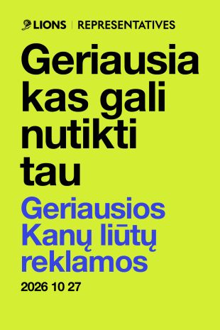 GERIAUSIOS KANŲ REKLAMOS
