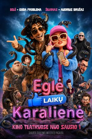 EGLĖ LAIKŲ KARALIENĖ