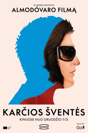 KARČIOS ŠVENTĖS