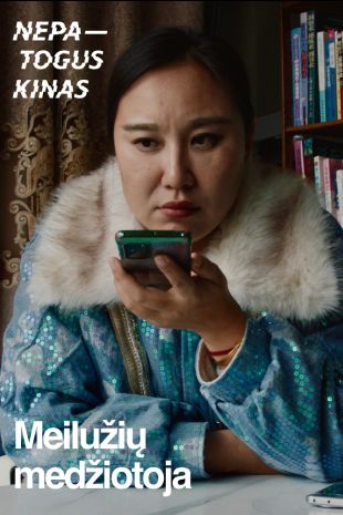 NK'25: MEILUŽIŲ MEDŽIOTOJA