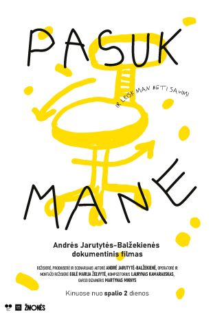 PASUK MANE (SKN)