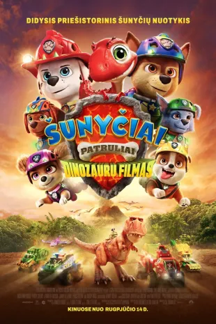 ŠUNYČIAI PATRULIAI: DINOZAURŲ FILMAS
