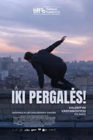 IKI PERGALĖS