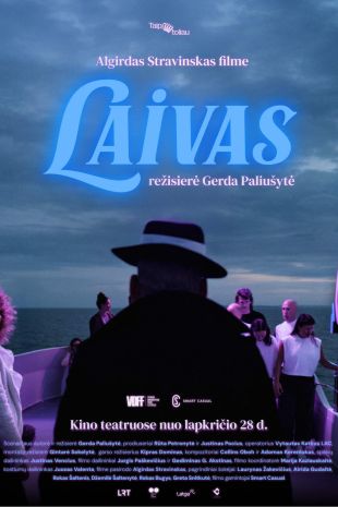 LAIVAS