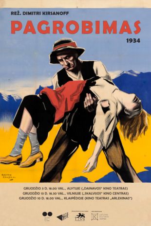 Kino kablys: PAGROBIMAS