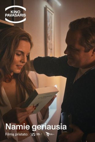 KP26: NAMIE GERIAUSIA