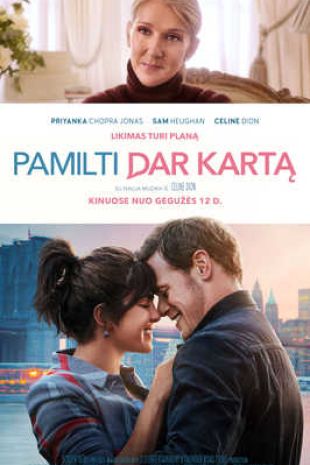 PAMILTI DAR KARTĄ