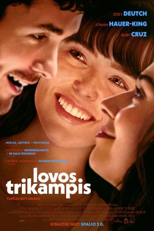 LOVOS TRIKAMPIS
