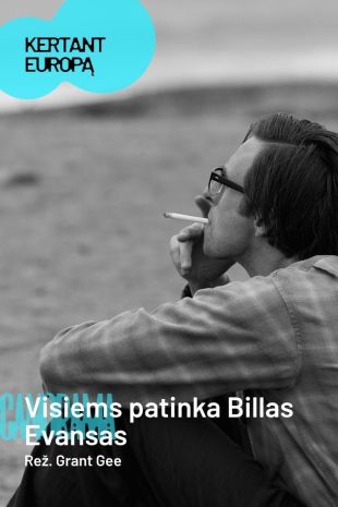 SCA'26: VISIEMS PATINKA BILLAS EVANSAS