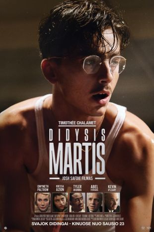 DIDYSIS MARTIS