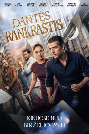 DANTĖS RANKRAŠTIS
