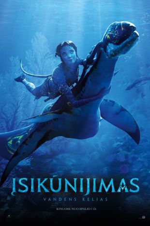 Įsikūnijimas. Vandens kelias (2022) 3D