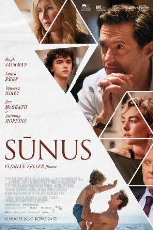SŪNUS