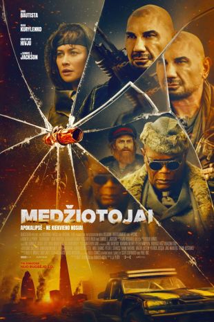 MEDŽIOTOJAI