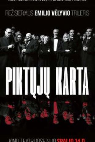 PIKTŲJŲ KARTA