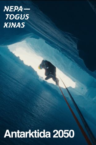 NK'25: ANTARKTIDA 2050