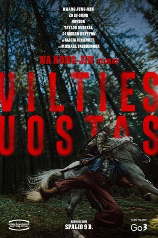VILTIES UOSTAS