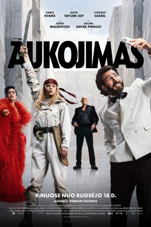 AUKOJIMAS