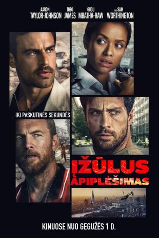 ĮŽŪLUS APIPLĖŠIMAS