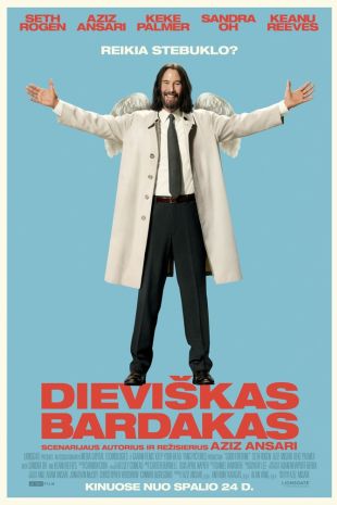 Dieviškas bardakas