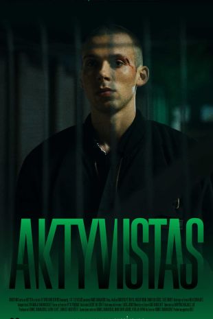 Aktyvistas