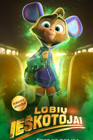 Lobių ieškotojai