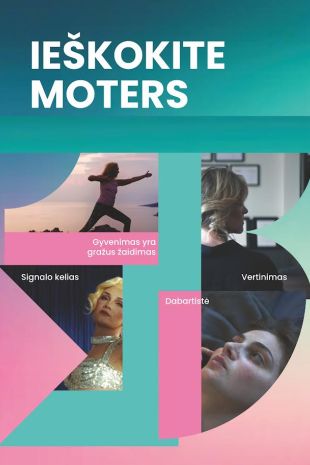 IEŠKOKITE MOTERS