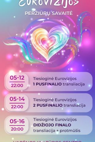 Eurovizijos finalas