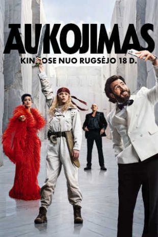 AUKOJIMAS