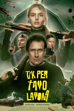 TIK PER TAVO LAVONĄ