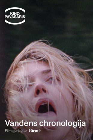 KP26: Vandens chronologija