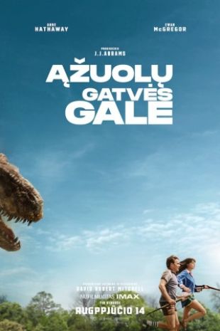 ĄŽUOLŲ GATVĖS GALE