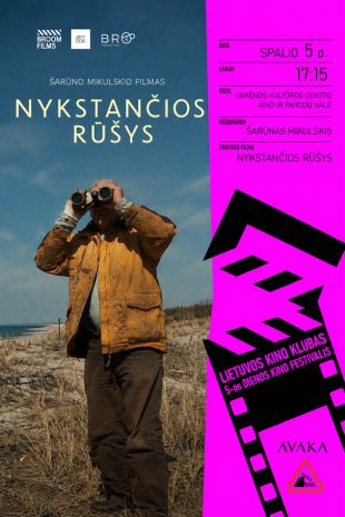 NYKSTANČIOS RŪŠYS