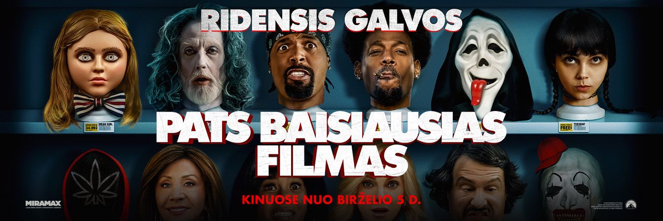 Pats baisiausias filmas