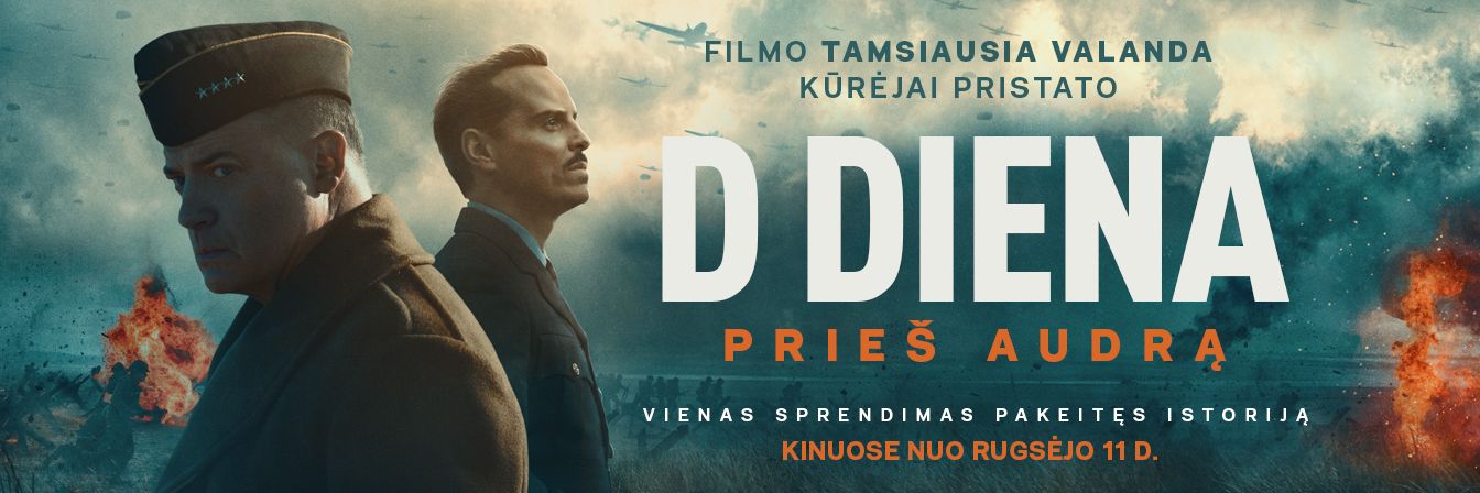 D DIENA