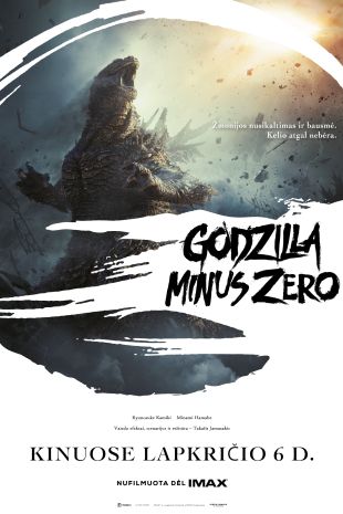 GODZILLA MINUS ZERO
