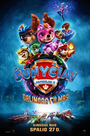 Seansas mokykloms: Šunyčiai patruliai 2. Galingas filmas