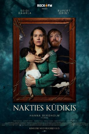 NAKTIES KŪDIKIS