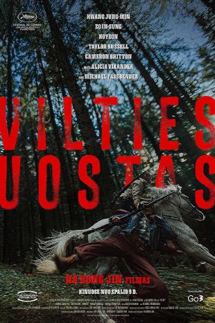 VILTIES UOSTAS