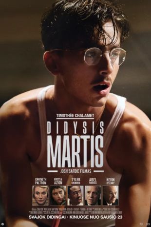 DIDYSIS MARTIS