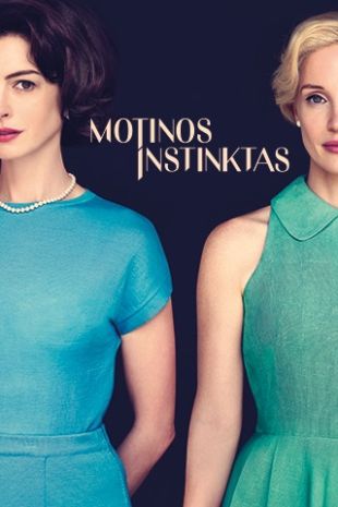 Motinos instinktas