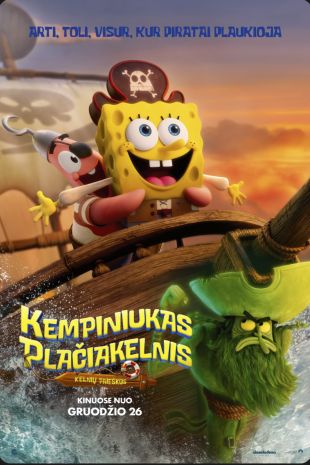 KEMPINIUKAS PLAČIAKELNIS. KELNIŲ PAIEŠKOS (dubliuota lietuviškai)