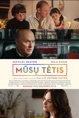 Mūsų tėtis